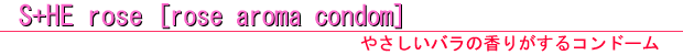 �V�[���[�Y