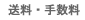 �����E�萔��