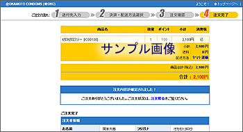 8.��������