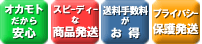 ���X��4�̓���
