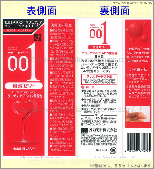 ޡ֥0.02EXꥼ꡼