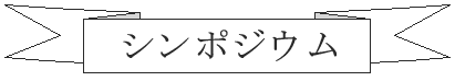 V|WE
