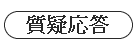 ^
