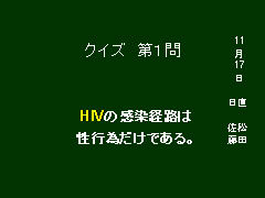 NCYu QAv