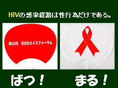 NCYu QAv