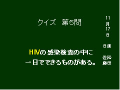 NCYu QAv
