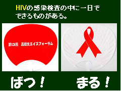 NCYu QAv