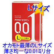 01[ LTCY(3R)