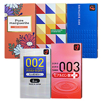 コンドーム「お買得パック3000」