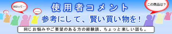 gp҃Rg