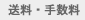 �����E�萔��